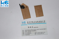 Machine needle sealing machine needle quotation hand-held sewing machine special needle KG9-88 machine needle Cai machine needle