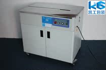 KBQ-SD90 semi-automatic packaging machine PP baler Shenzhen carton baler desktop baler