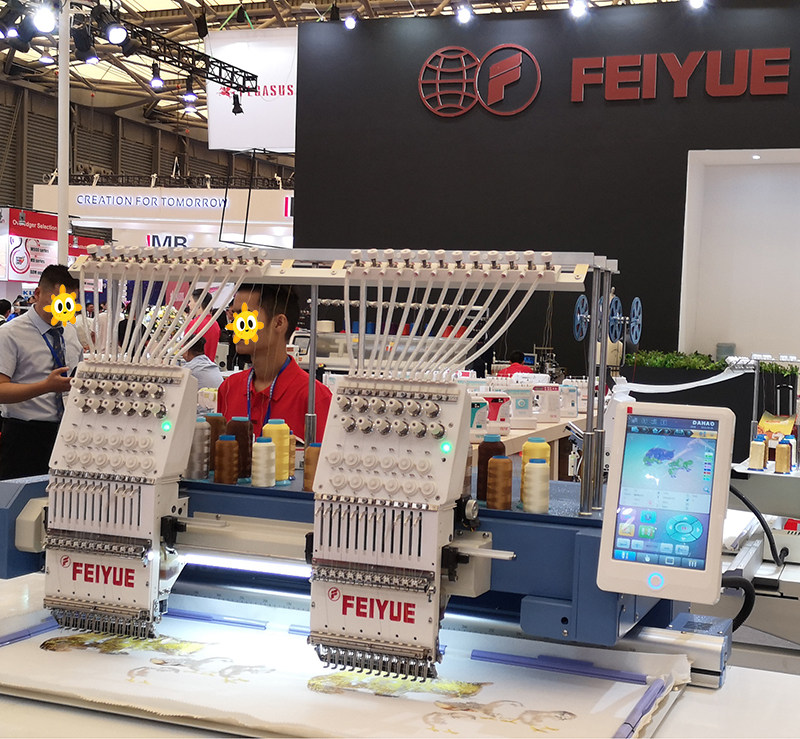 Leap Sewing Machine Commercial Embroidery Machine Desktop Multifunctional Computer Embroidery Machine Flat Embroidery Cap Embroidery Garment Embroidery Sequins