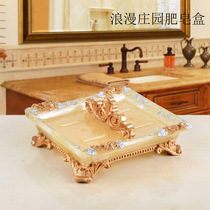  New creative retro double-grid double-layer soap dish resin European-style home soap dish simple soap drag soap dish large