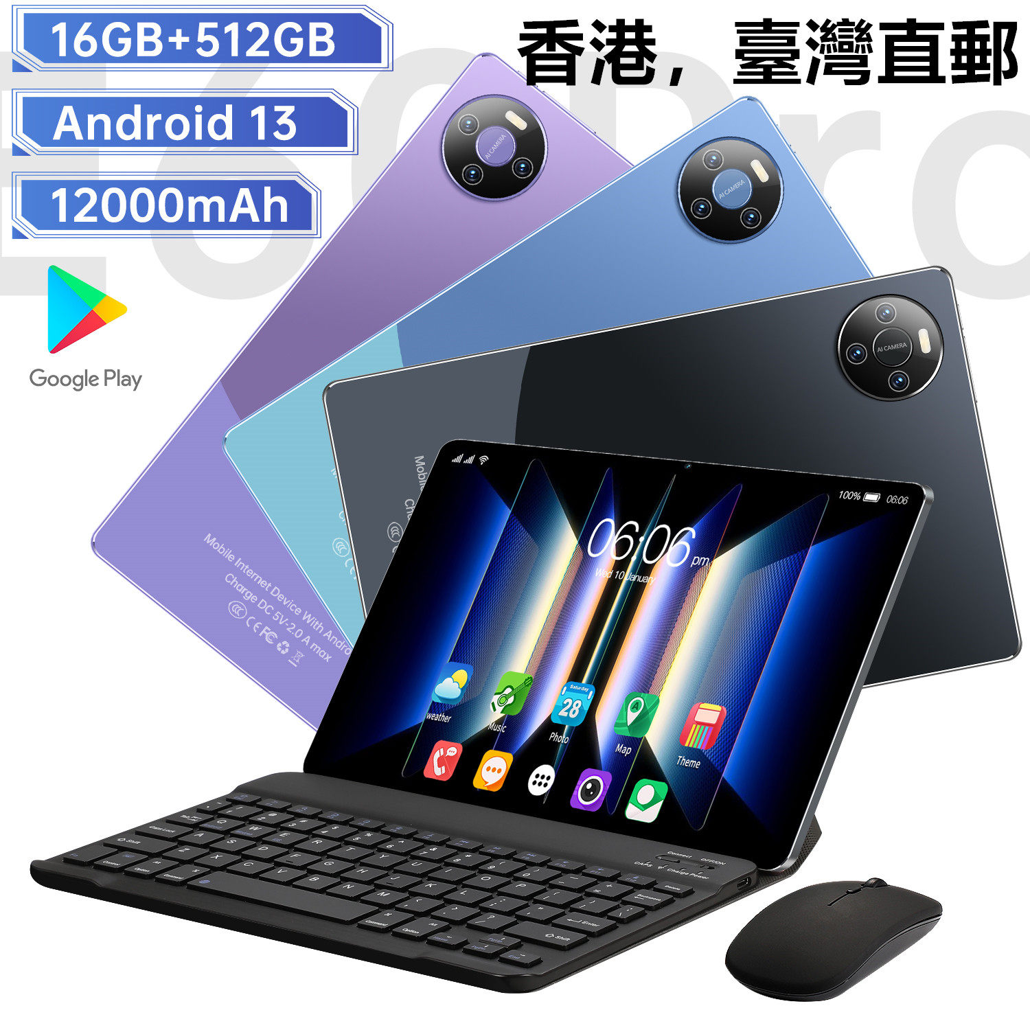 电脑有道翻译怎么翻译屏幕?轻松几步实现全屏翻译!-有道翻译-淘宝百科网