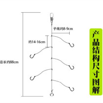 Vigorous horse string hook wire group steel wire tie good finished product anti-winding fishing sea rod Iseki Maryomaru fishing hook fishing gear