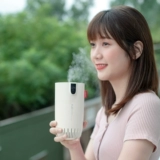 Беззвучный увлажнитель воздуха для спальни, детский беспроводной портативный дом на колесах для авто, настольная аромотерапия для офиса, спрей для школьников с зарядкой, подарок девушке