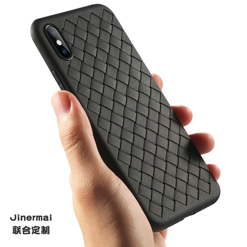 Apple X Мобильный телефон Case iPhoneX All -Inclusize Anti -Fall XR HEAT DISSIPATION BV Плетение iPhoneXR Ultra -Thin Защитное покрытие iPhoneXS MAX Silicone Soft Shell Мужчины и женщины сетевая красная вибрато и такая же приливная карта лично