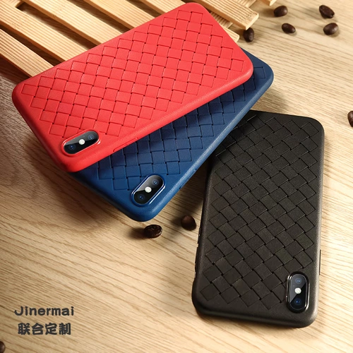 Apple X Мобильный телефон Case iPhoneX All -Inclusize Anti -Fall XR HEAT DISSIPATION BV Плетение iPhoneXR Ultra -Thin Защитное покрытие iPhoneXS MAX Silicone Soft Shell Мужчины и женщины сетевая красная вибрато и такая же приливная карта лично