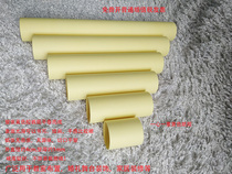 4cm yellow paper tube cardboard Creative hand - made environmental material corridor hanging stage wedding arrangement