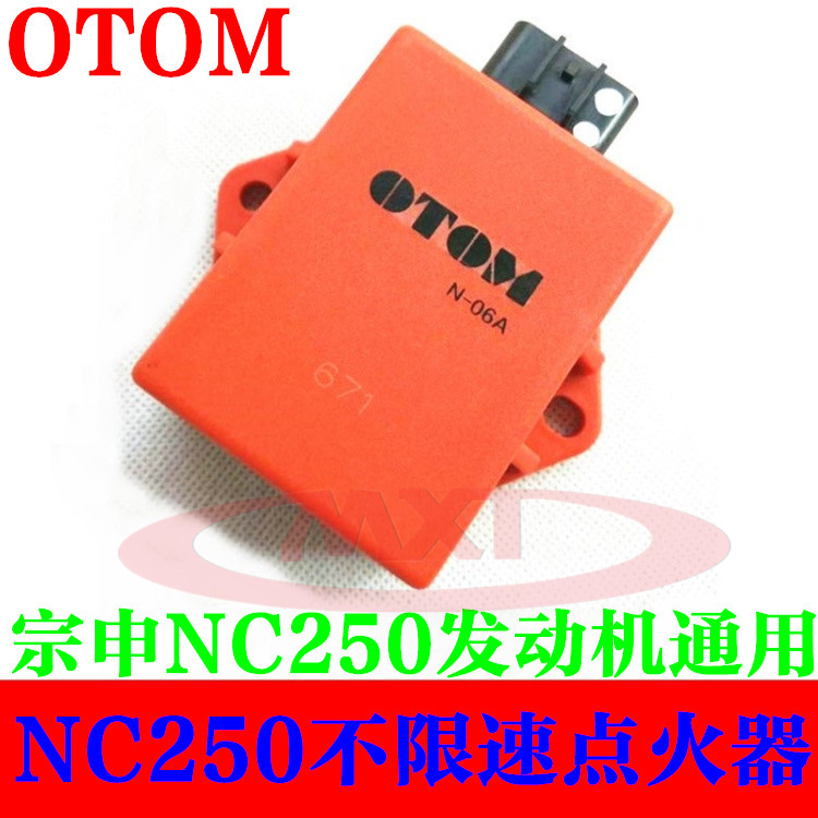 OTOM unlimited ignition pole-stealer war wolf Kwith Possel NC250 engine modified igniter