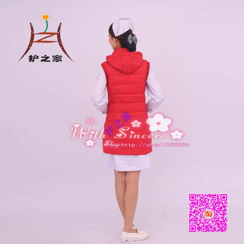 Tenue infirmière - Ref 1869922 Image 22