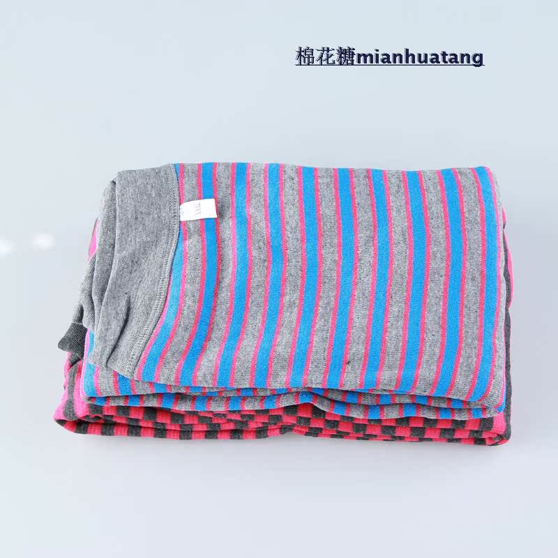 Pantalon collant Moyen-âge doux en coton - Ref 764084 Image 17