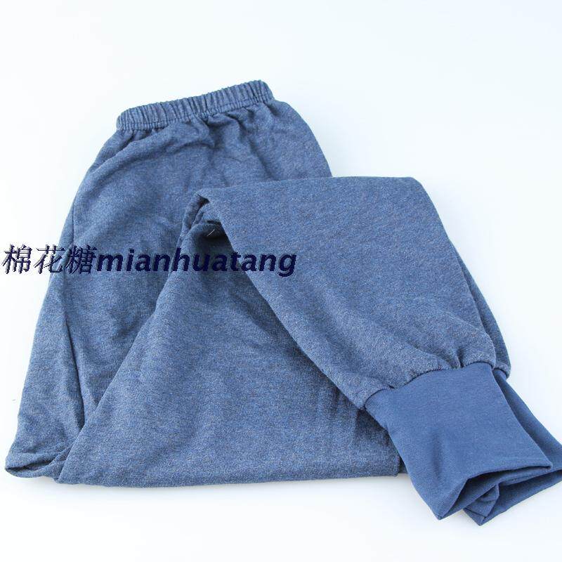 Sous-vêtement chaud personne âgée simple en coton - Ref 758563 Image 13
