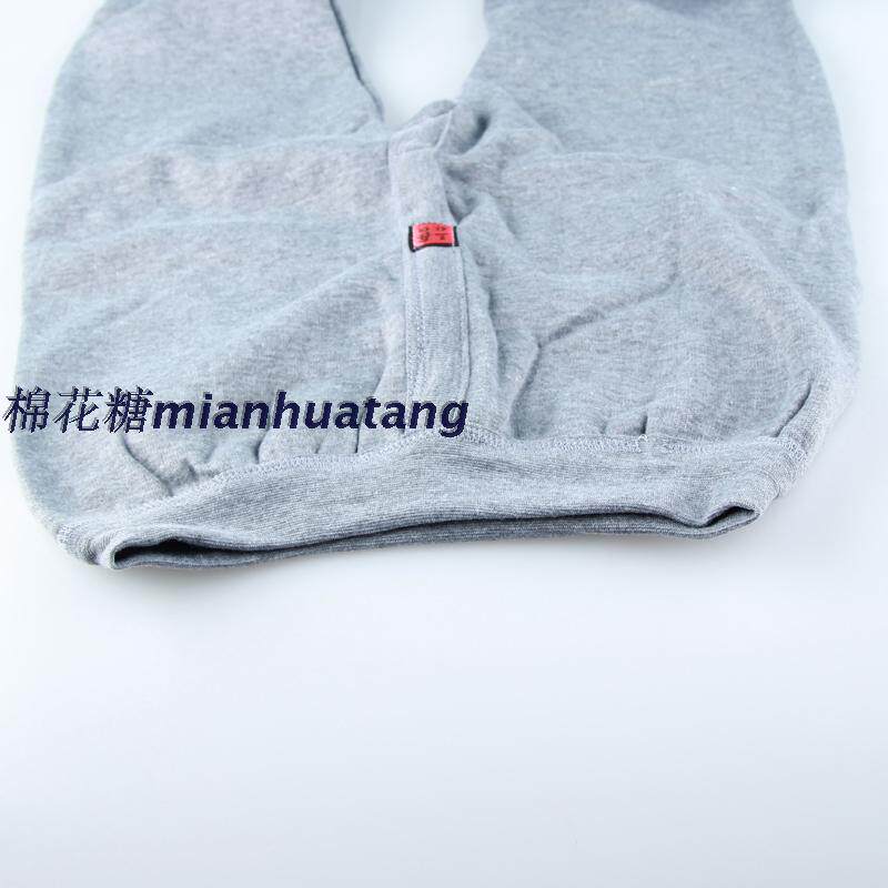 Sous-vêtement chaud personne âgée simple en coton - Ref 760425 Image 9
