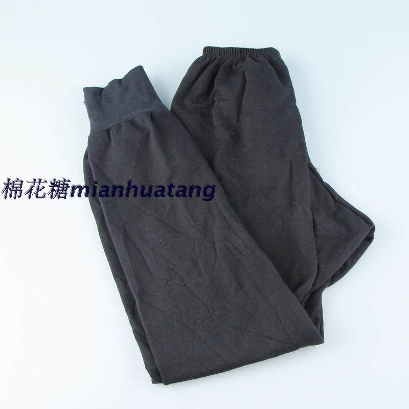 Sous-vêtement chaud personne âgée simple en coton - Ref 758563 Image 14