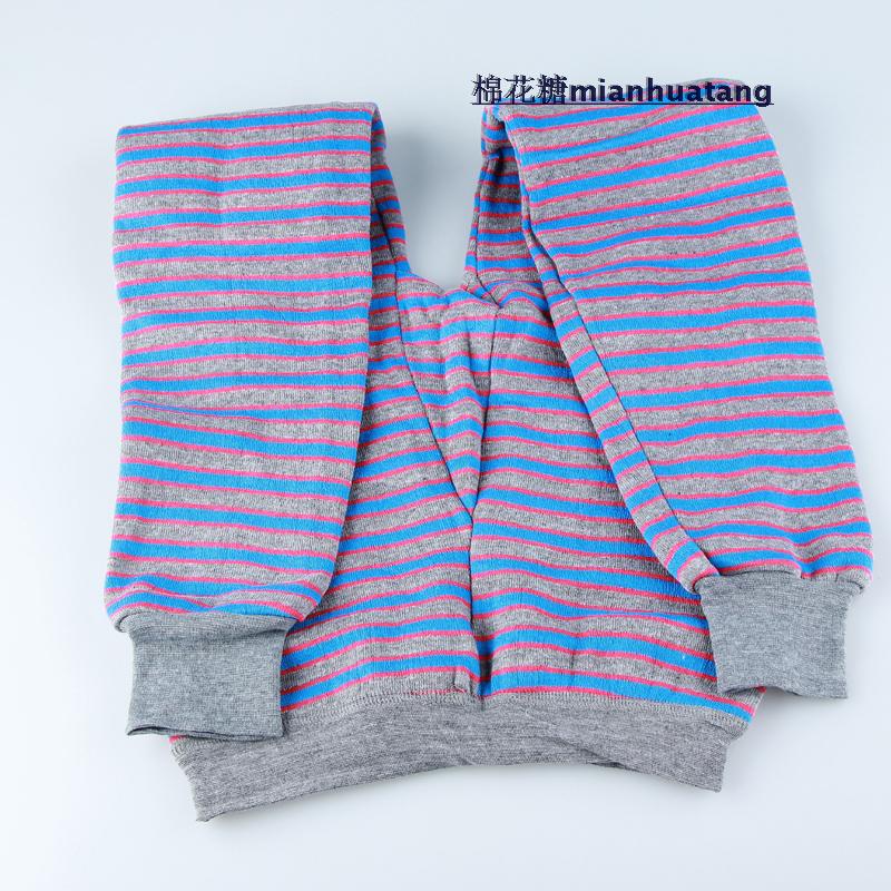 Pantalon collant Moyen-âge doux en coton - Ref 764084 Image 9