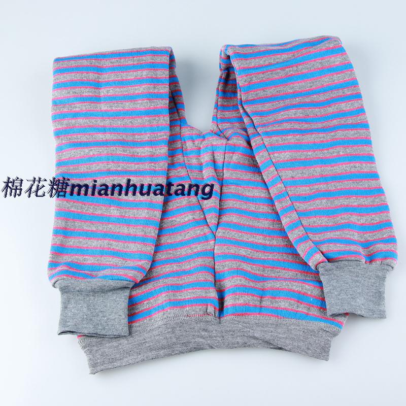 Pantalon collant Moyen-âge doux en coton - Ref 764085 Image 14