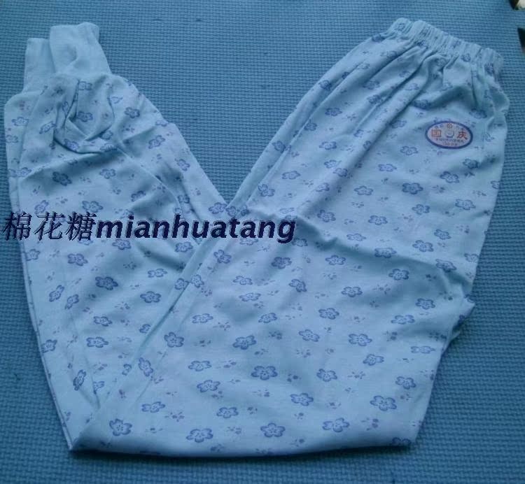 Pantalon collant Moyen-âge simple en coton - Ref 762216 Image 15