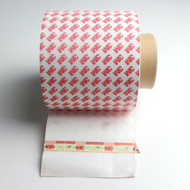 3M 9088 electronic printing plate bonding double-sided tape electrical electronic mobile phone screen with double-sided tape