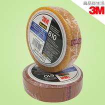 American 3M thought high 100 G single-sided adhesive tape 610-1PK Paint Plated Adhesion Test Adhesive Tape New Packaging
