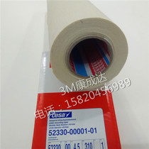 Germany imported Dessa Tesa double-sided tape 52330 printing adhesive flexographic sticker 310MM * 4 5m
