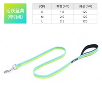 (Рука) цвет локальной сети+желтый