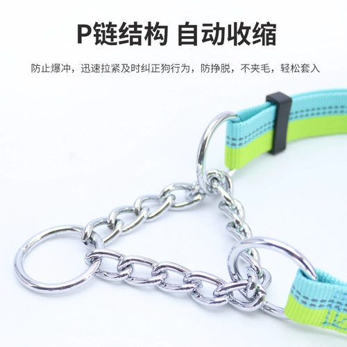 P Цепная собака Тропическая веревка плюшевая плюшка маленькая собака Bimei Pamper P