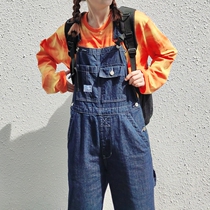 Branch small buds spring 2022 Japanese retro bright line niche ancient trousers mountain series dark blue denim overalls women