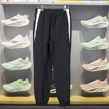 Li Ning Sports Pants Women's 2024 Summer New Product Ice Plaid Loose Sunscreen Casual Sweatpants Ayku366