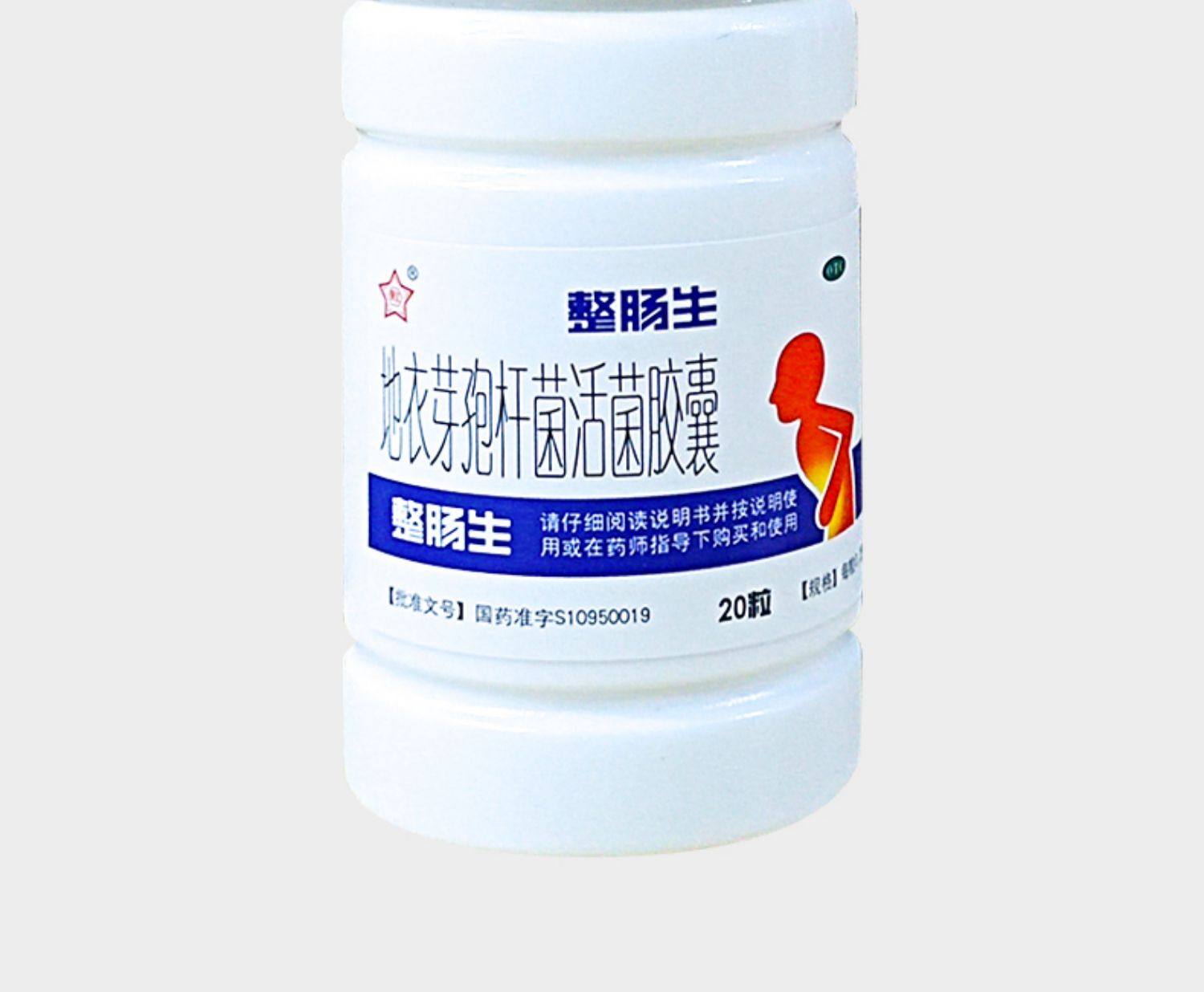 Lactobacillus Licheniformis Live Capsules For Whole Gut Production 20 Capsules/box