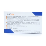 纷乐 Fenle Гидроксихлорохин сульфат таблетки 14 таблеток/коробка Хронический артрит Ревматоидный артрит Дискоидная красная волчанка Системная красная волчанка Поражения кожи Таблетки гидроксихлорохина сульфата