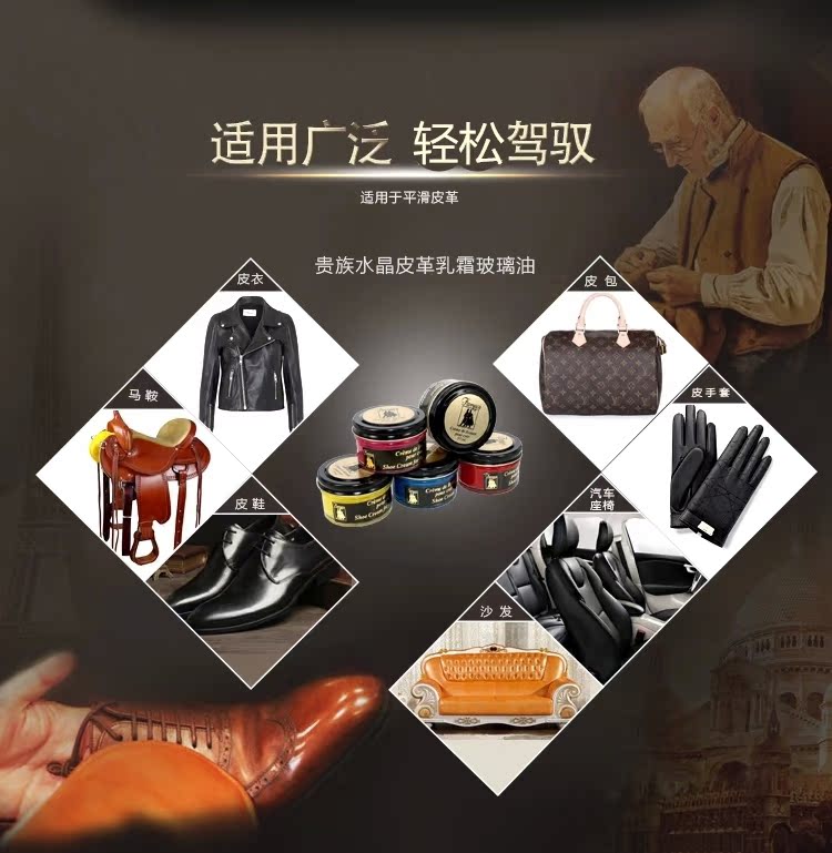 xi đánh giày da Nhập khẩu bảo dưỡng da dầu da da bốt da tráng men túi da bổ sung màu sáng da chăm sóc - Nội thất / Chăm sóc da 	xi đánh túi da trắng