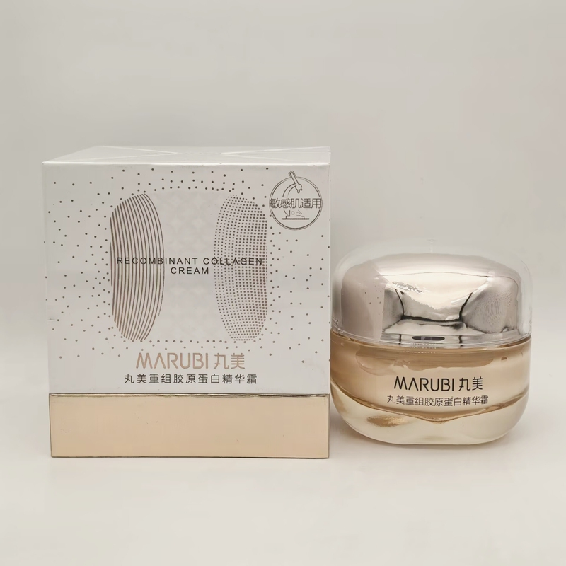 Authentic Marubi Recombinant Collagen Essence Cream 50g Hydrating Firming Anti-Wrinkle Double Collagen Moisturizing Face Cream