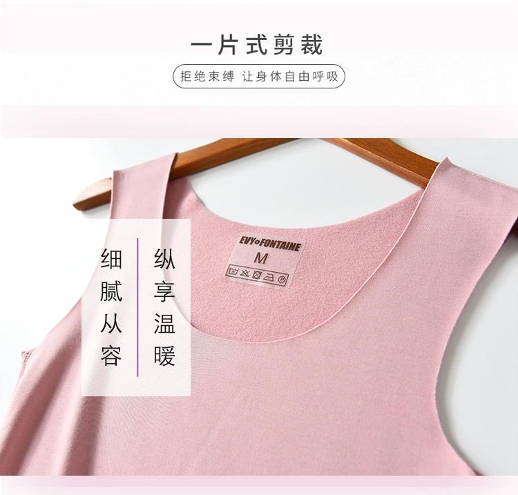 Fever nhung mùa thu và mùa đông dày cotton vest nữ cotton kích thước lớn không tay vest không có dấu vết đáy áo
