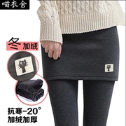 Mùa thu và mùa đông cotton giả quần legging hai mảnh phụ nữ mặc cộng với nhung dày mèo con eo cao thon gọn túi đeo hông