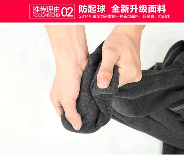 Mùa thu và mùa đông cotton giả quần legging hai mảnh phụ nữ mặc cộng với nhung dày mèo con eo cao thon gọn túi đeo hông quan dai nu