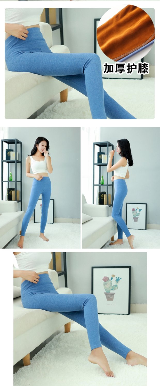 Quần cotton cỡ lớn mùa thu quần đơn nữ cashmere quần eo cao quần cotton dày quần phụ nữ mặc mùa đông quần ấm quần legging nam