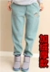 Mùa thu mỏng thêu mùa đông dày cộng với nhung cừu cashmere cộng với nhung ấm áp quần rộng giản dị quần cotton nữ kích thước lớn