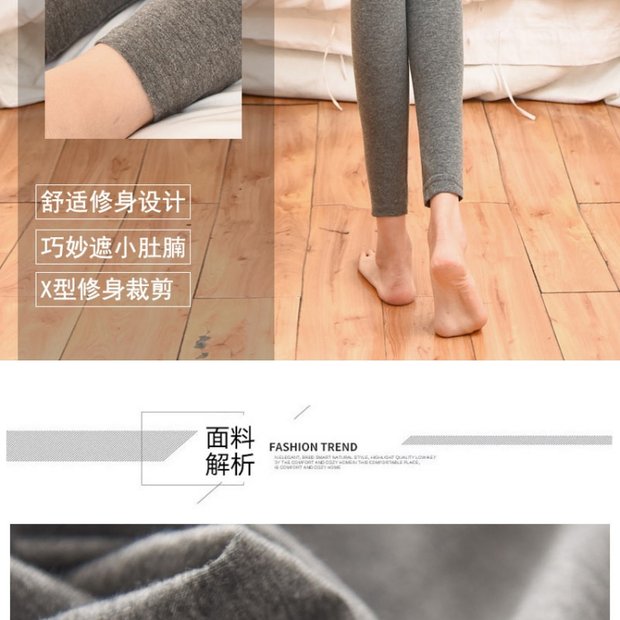 Quần mùa thu nữ mỏng quần ấm quần cotton len quần cao eo quần đơn mảnh xà cạp Slim bên trong mặc cỡ lớn quần giữ nhiệt nam uniqlo