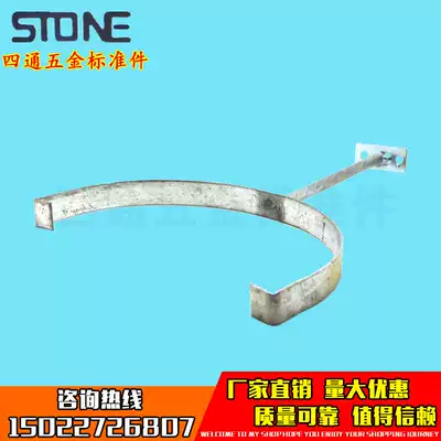 Rod tile lightning protection card Ridge tile Lightning protection card bracket Lightning protection card lightning protection bracket Lightning protection support frame bold