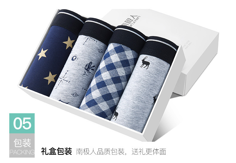 100% nam đồ lót cotton nam cotton boyshort đồ lót thanh niên học sinh trung học cơ sở trường trung học bốn góc quần thương hiệu đồ lót nam