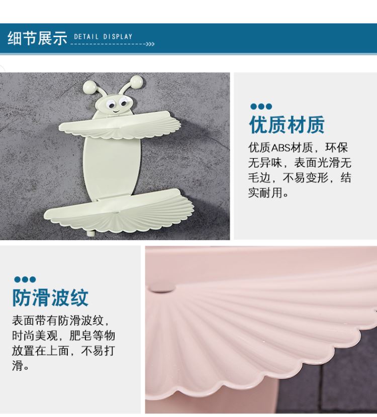 đèn led nháy hậu Đồ gia dụng sáng tạo, cửa hàng bách hóa nhỏ, nhà vệ sinh, nhà vệ sinh, thiết bị, Daquan, kệ lưu trữ, đồ tạo tác - Thiết bị sân khấu đèn led nhà xưởng 150w