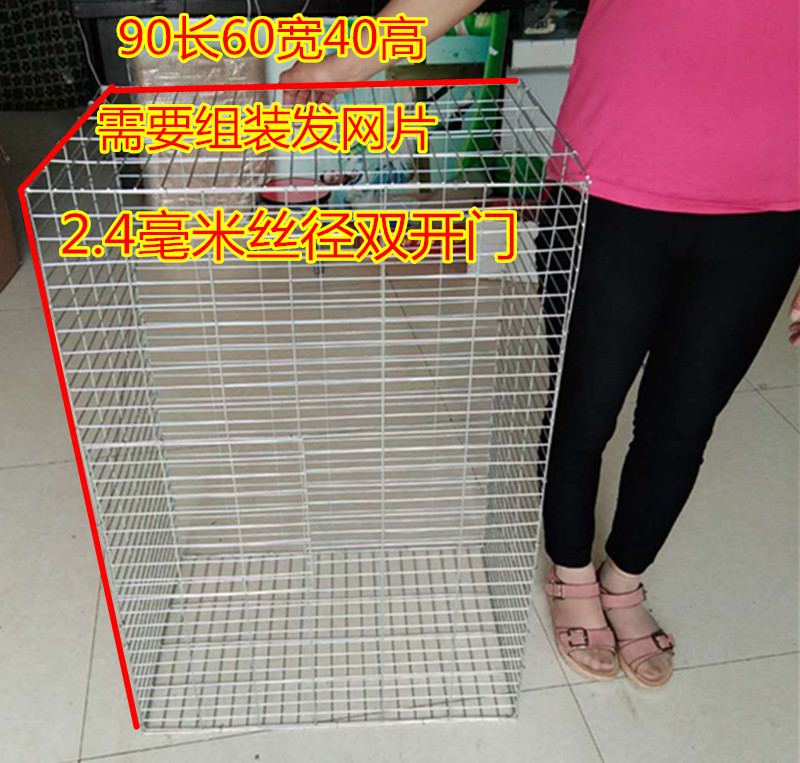 Lồng chim bồ câu táo bạo, nguồn cung cấp chim bồ câu, bồ câu, lồng phù hợp, lồng, lồng, không thể được gấp lại, lớn - Chim & Chăm sóc chim Supplies thức ăn chim bồ câu