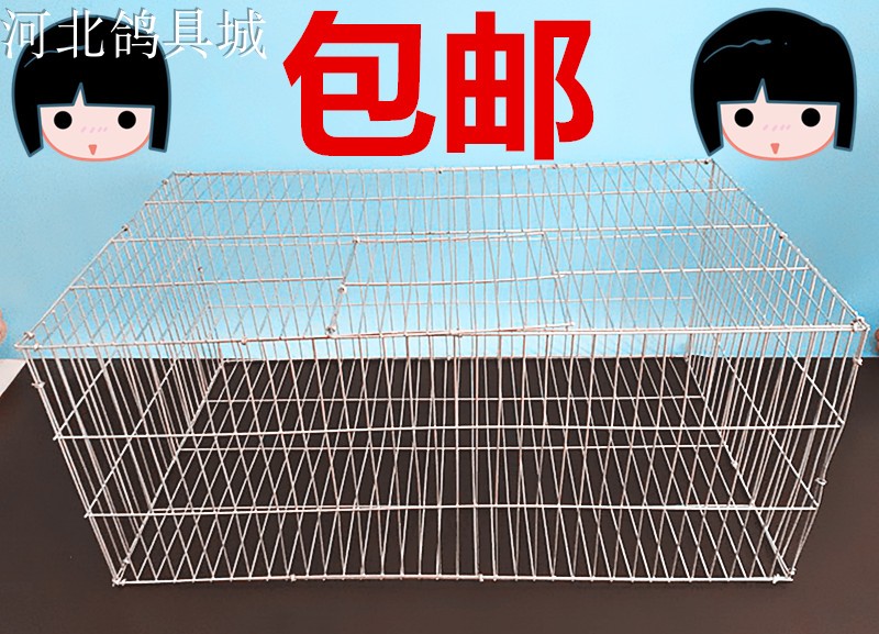 Lồng chim bồ câu táo bạo cung cấp đồ dùng chim bồ câu lồng lớn gà lồng - Chim & Chăm sóc chim Supplies lồng avi
