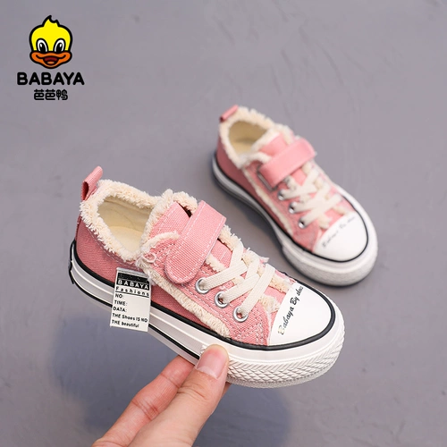 Детская обувь, тканевые туфли, кроссовки, 2022, подходит для подростков