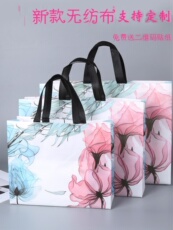 Non-woven мешок 复古袋 八年老店 超20种颜色复古袋包邮覆膜加厚防水新款无纺布购物袋化妆品服