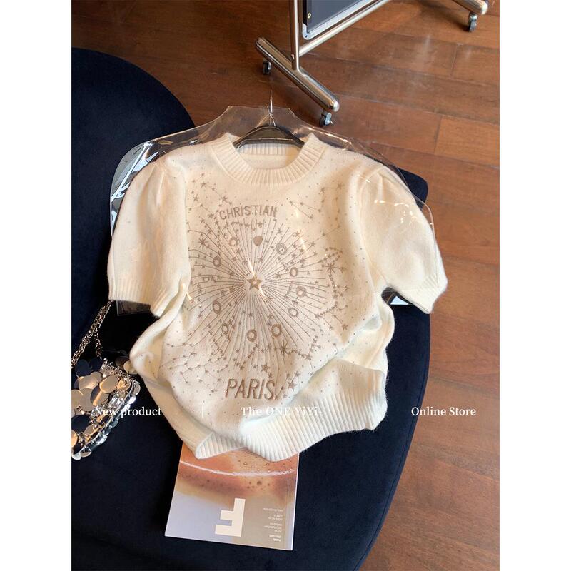 White Star Embroidered Rhinestone Short-Sleeved Sweater for Women, 2026 Spring New Style, Light Luxury, Elegant and Slimming Top