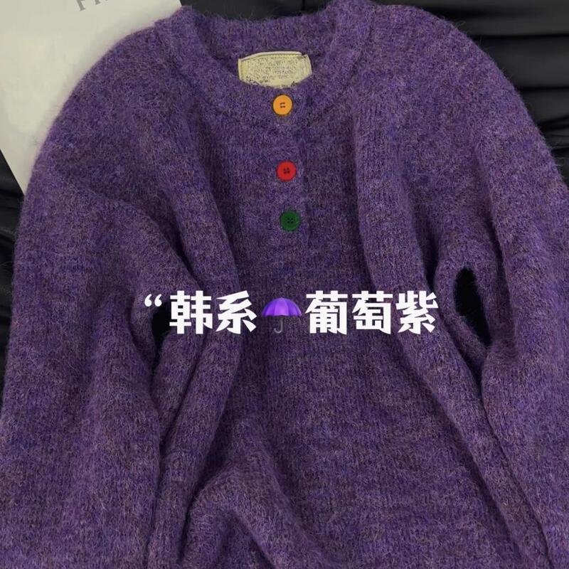 Korean-Style Soft and Cozy Round-Neck Purple Sweater for Women, Autumn and Winter Style, Gentle and Lazy, High-End Feel, Winter Knitwear Korean-Style Soft and Cozy Round-Neck Purple Sweater for Women, Autumn and Winter Style, Gentle and Lazy, High-End Feel, Winter Knitwear