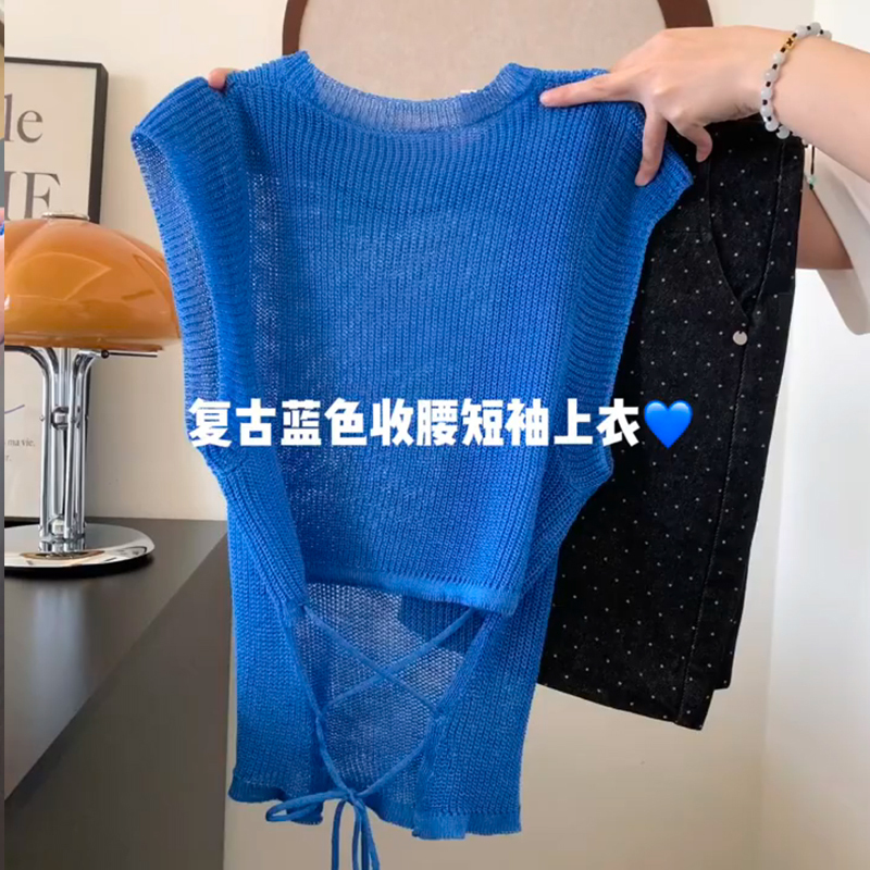 Klein Blue Camisole Tank Top Women's Summer Outerwear T-Shirt Stylish Sleeveless Dopamine Top