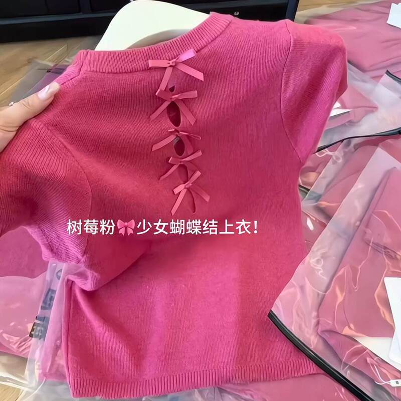 Super Cute Girly Raspberry Pink Short-Sleeved Knit Top 2026 Early Summer Slim Fit Slimming Bow Youthful Top