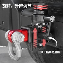 Tire jacking device tank 300 special off-road modification decoration to prevent spare tire sinking different 304 stainless steel trailer hook