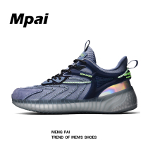 Sneaker mens spring autumn season 2021 new flying textured noodles running shoes students Popcorn Bottoms Shock Absorbing Casual Boomer Shoes