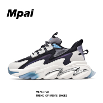 Old Daddy Shoes Mens Autumn Winter 2021 New 100 Hitch Collage Wave Shoes Thick Bottom Heightening Sports Casual Shoes Ins Trend